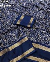 Vastrangan border unifrom saree wholesalers near me